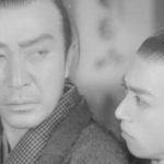 『素浪人罷り通る』